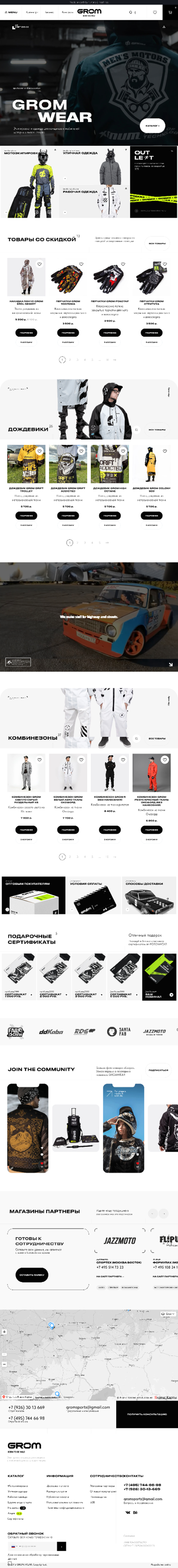 {mijoz} loyihasining {yorlig'i} kengaytirilmoqda