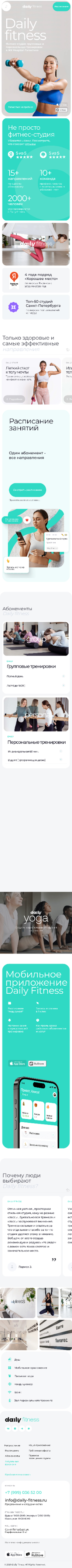 {mijoz} loyihasining {yorlig'i} kengaytirilmoqda